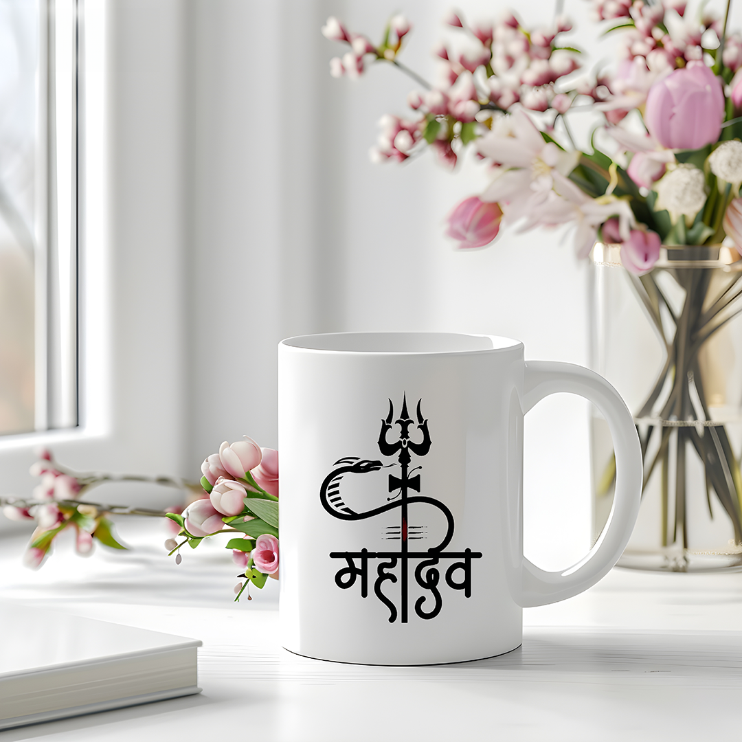 Spiritual Themed Mug