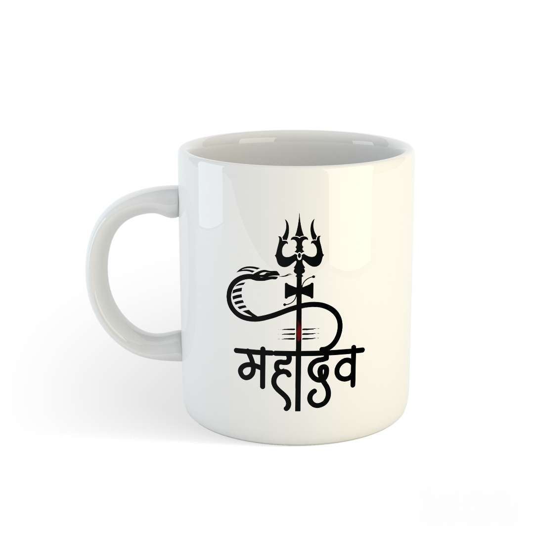 Spiritual Themed Mug