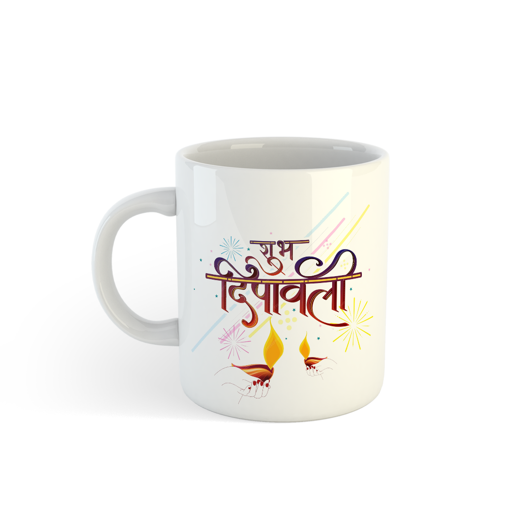 Diwali Calligraphy and Diyas Mug