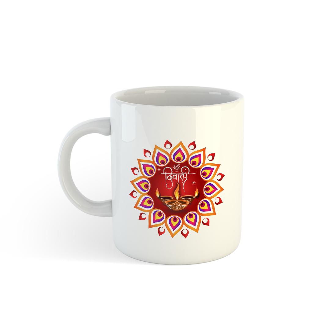 Festive Drinking Mug