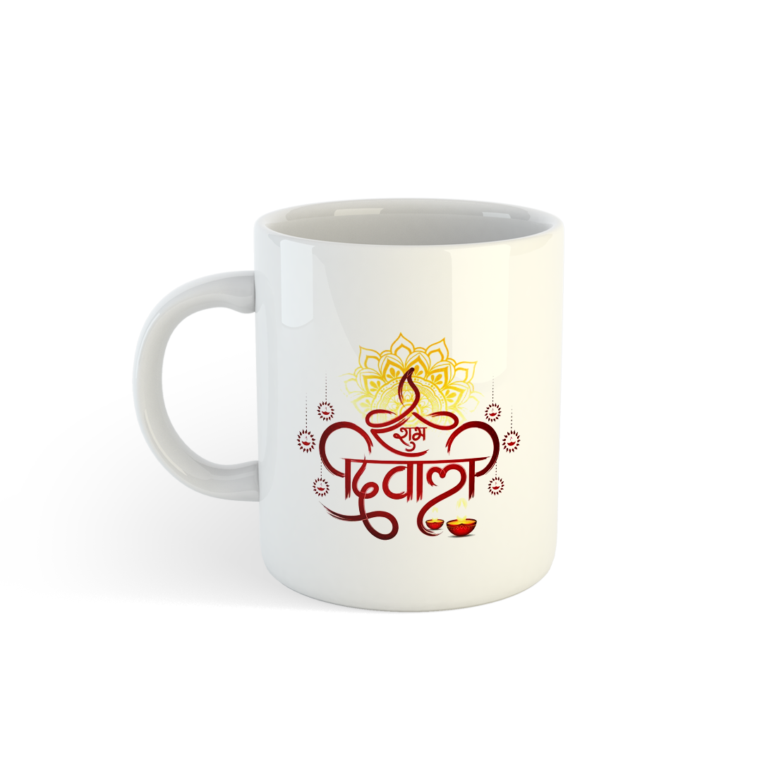 Diwali Mandala Mug